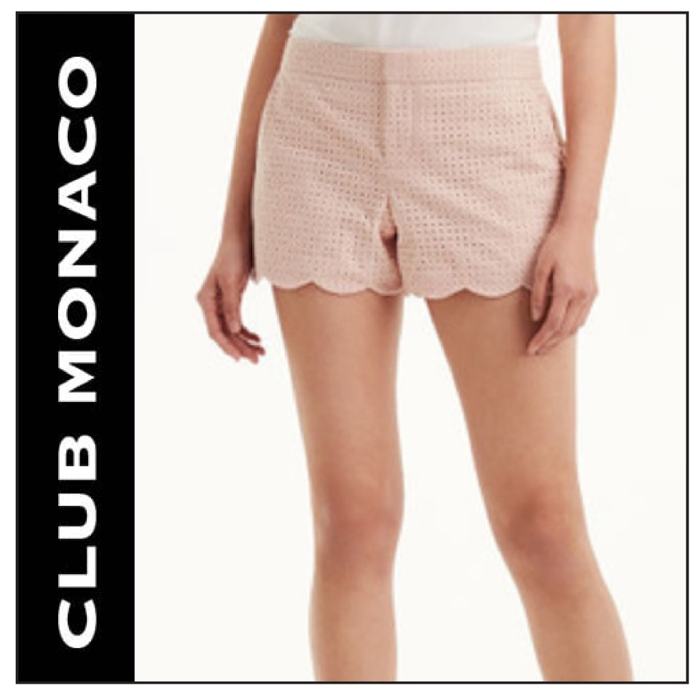NWT { Club Monaco } Scallop Hem Short